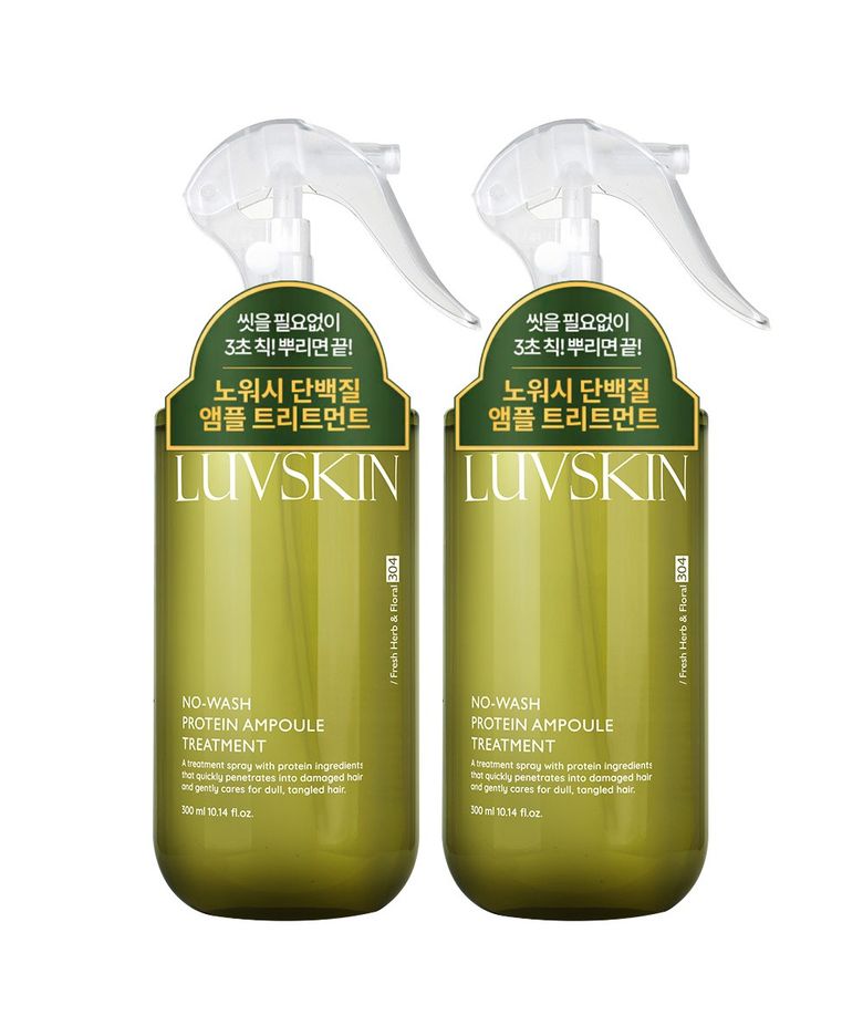 루브스킨 노워시 단백질앰플 트리트먼트 300ml x 2개