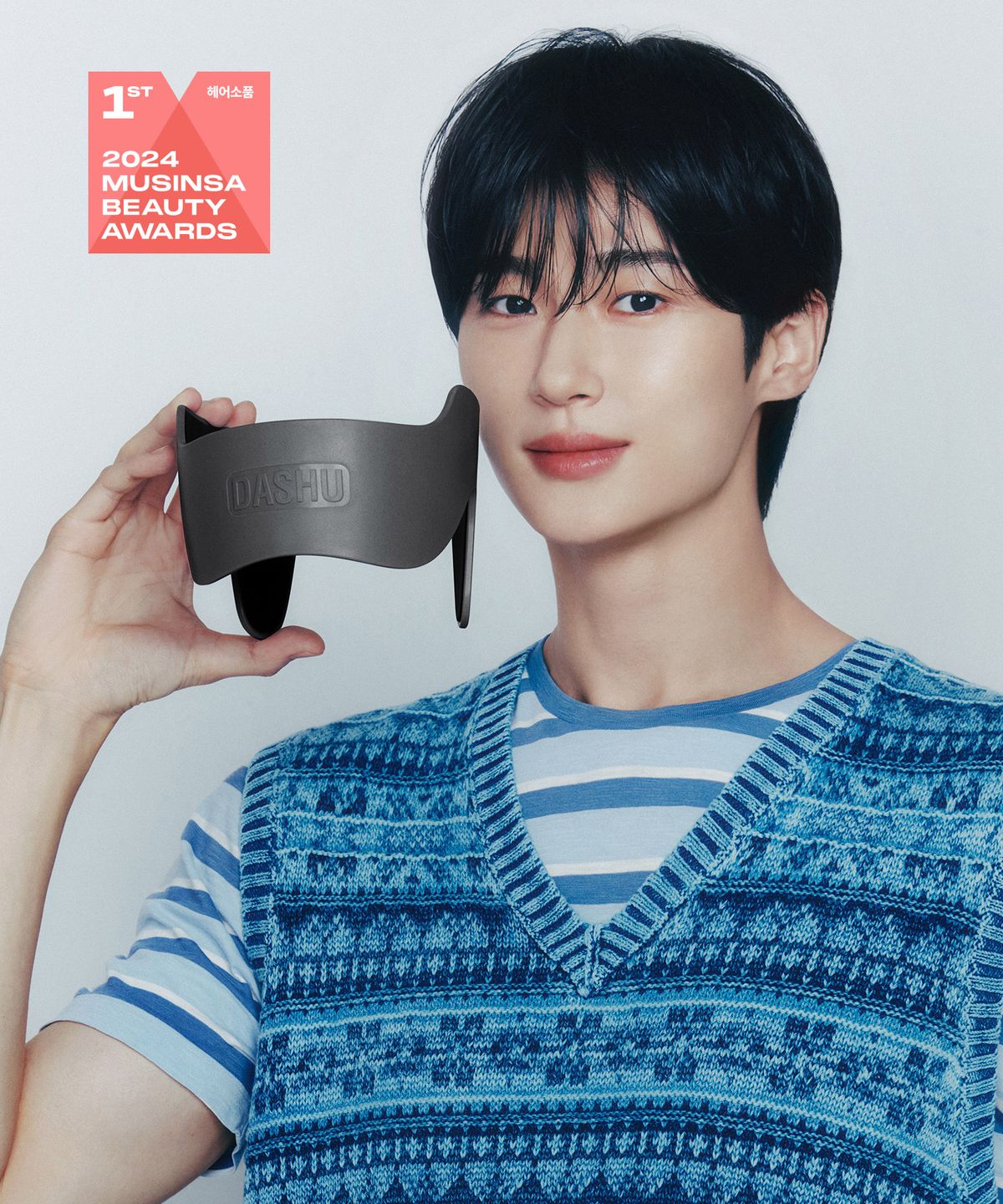 다슈(DASHU) 다슈 데일리 퍼펙트 다운텍 오리지널