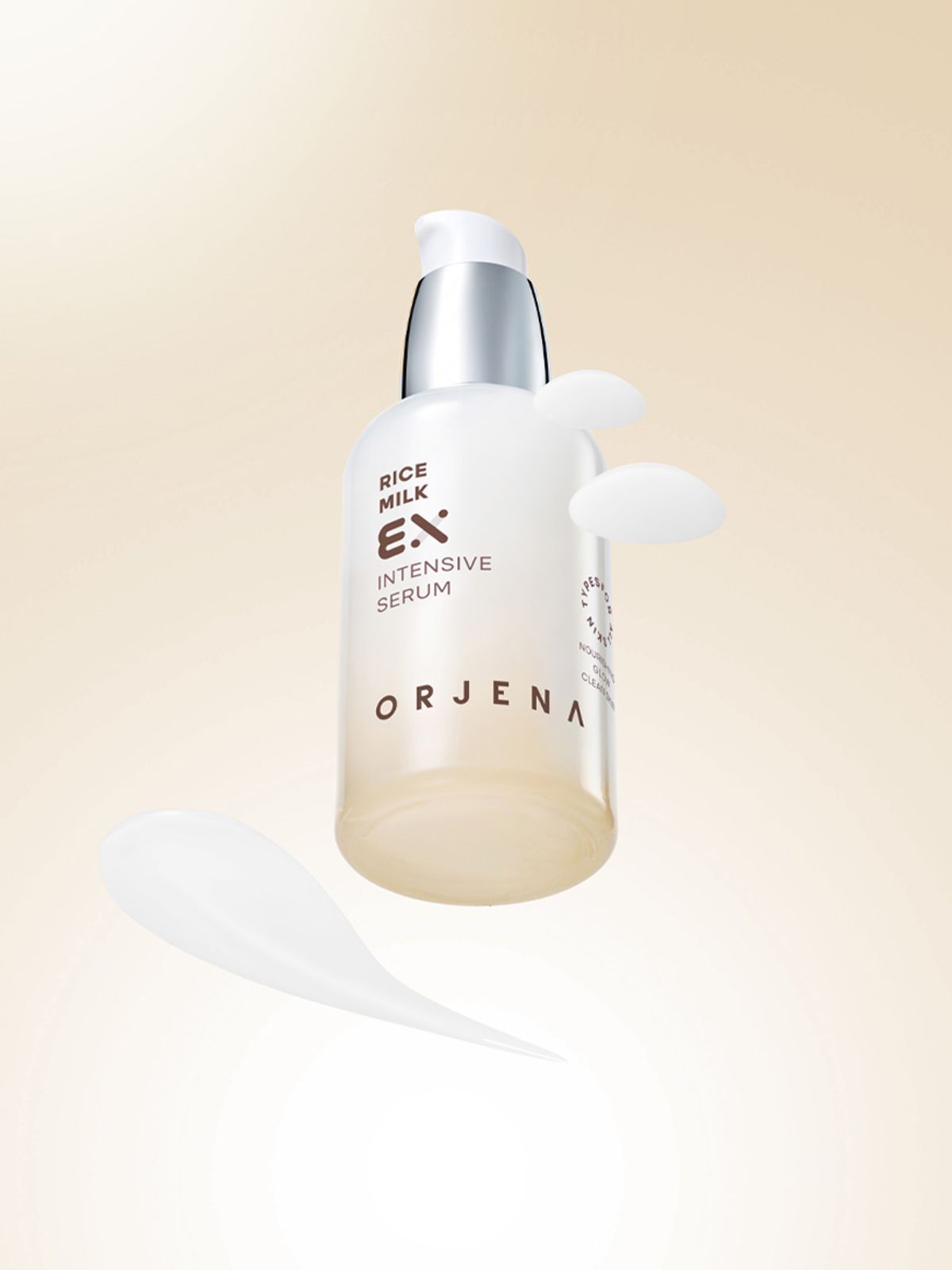 오르제나(ORJENA) 라이스 밀크 EX 인텐시브 세럼 50ml