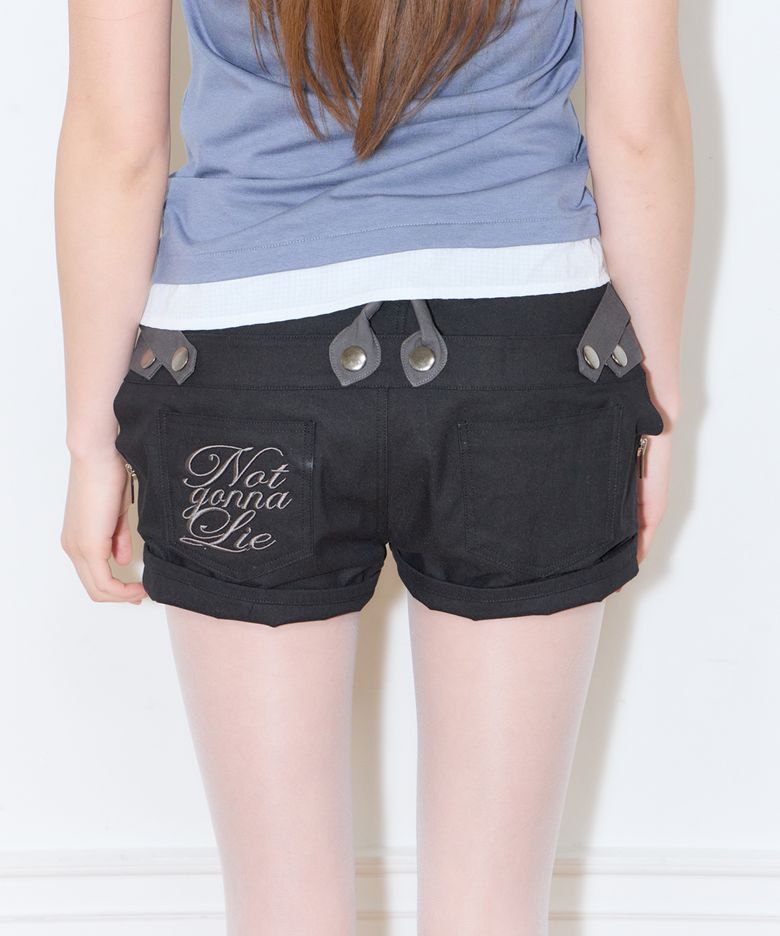 SY COLOR SCHEME PANTS(BLACK)