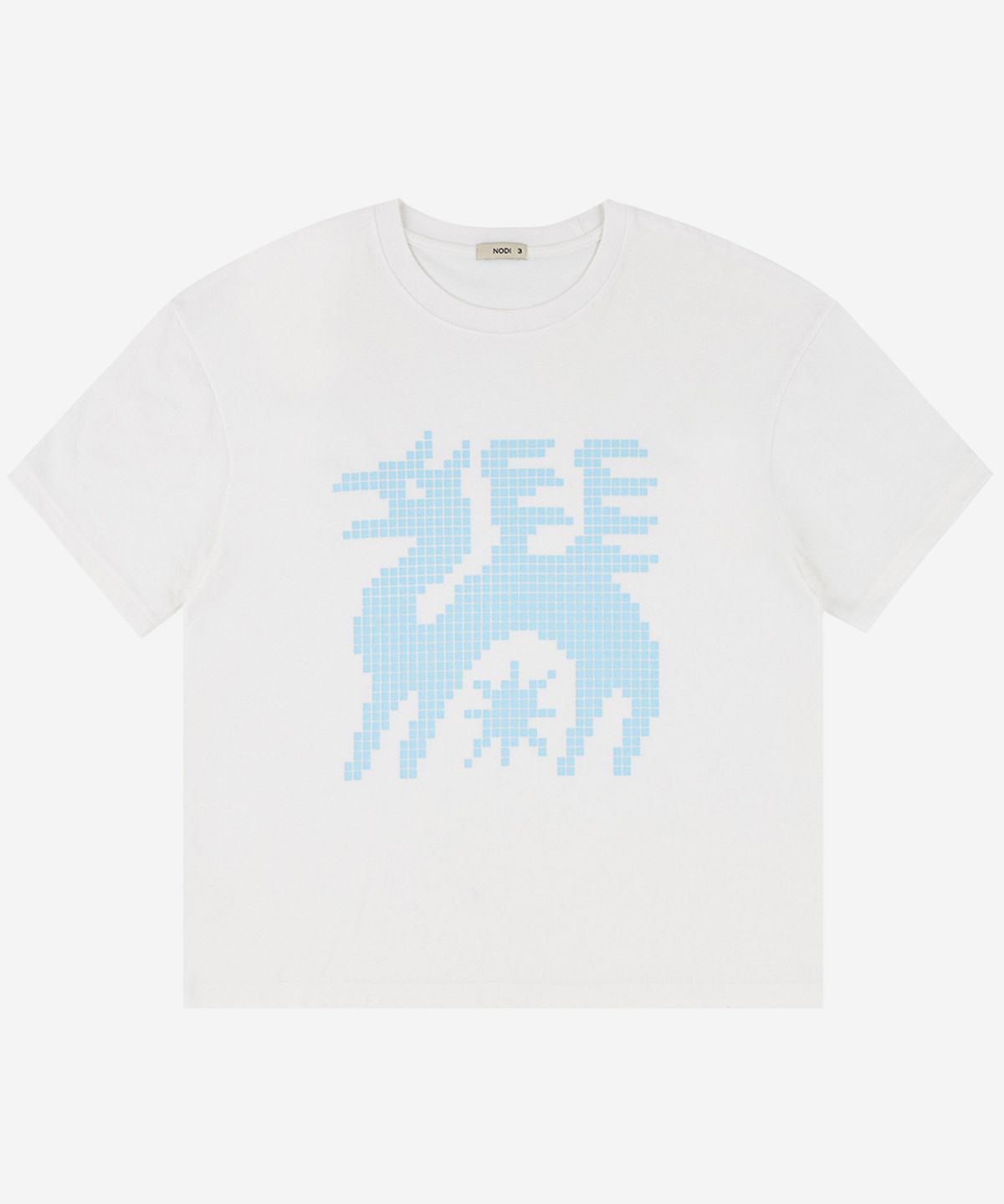 노디(NODI) Final Boss Dragon crop Tee ivory