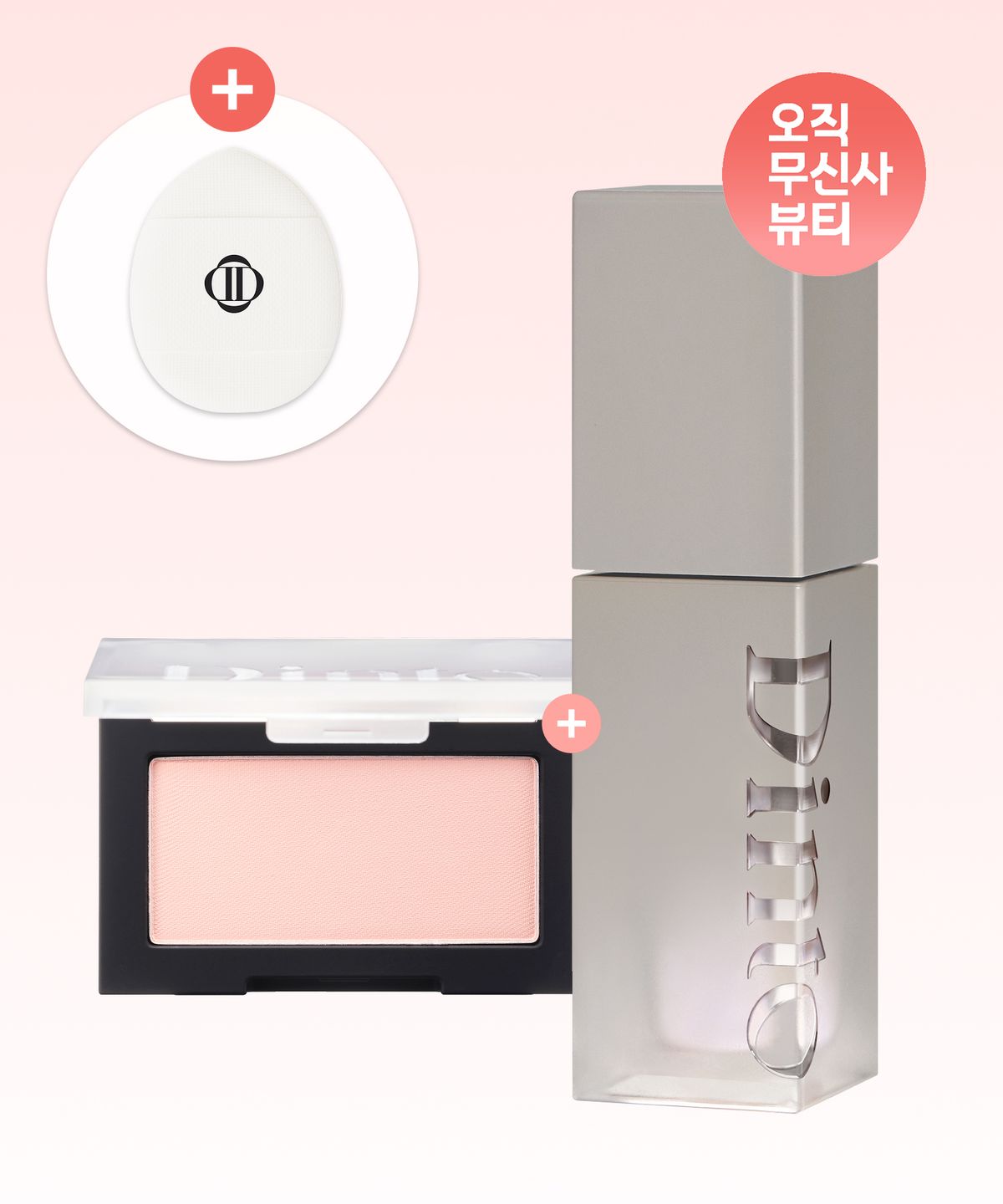 딘토(DINTO) [세트] 라이트베일 컬러코렉터+올 댓 모먼츠 블러셔