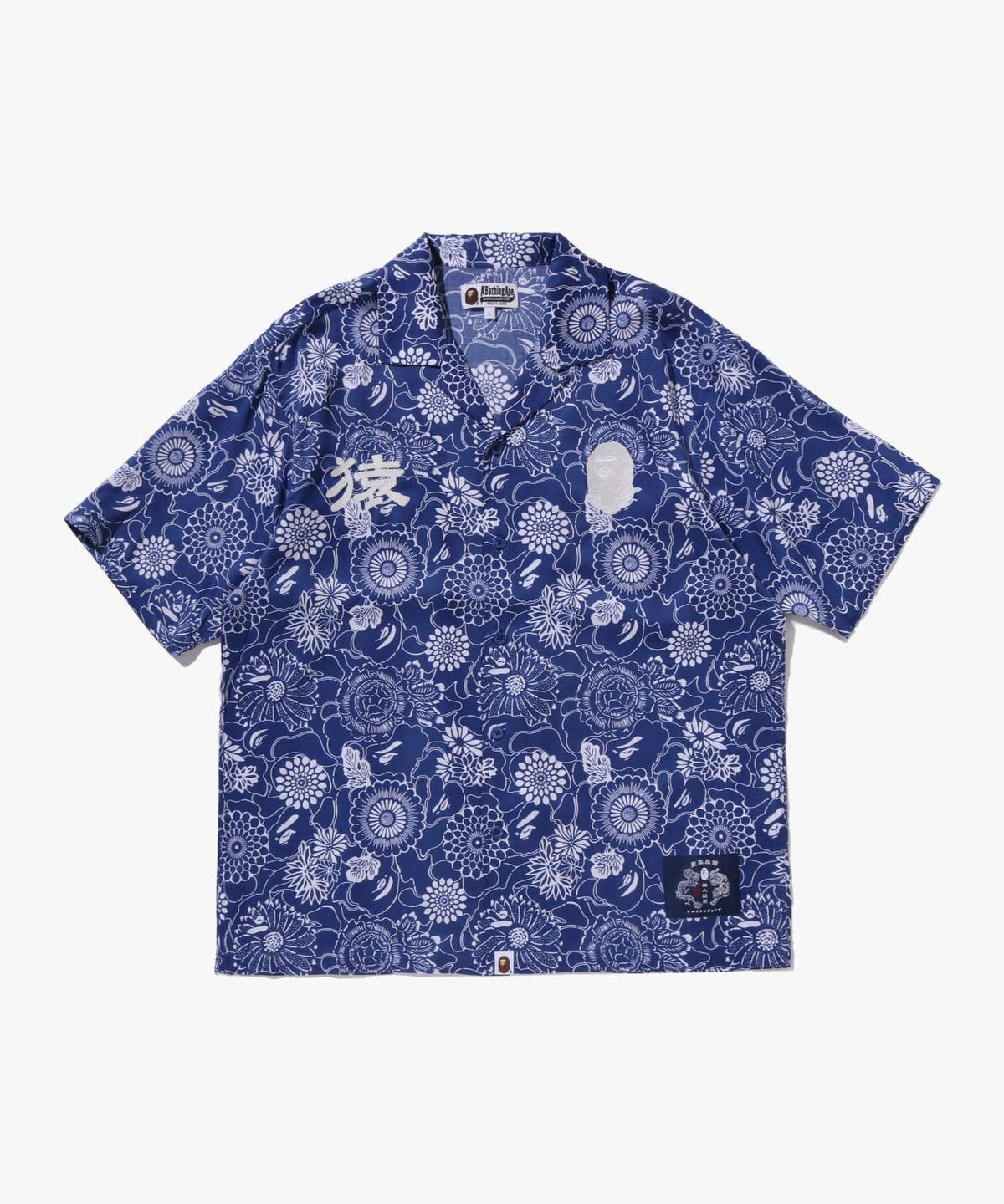 베이프(BAPE) 재패니즈 인디고 아트 카모 오픈 칼라 SS 셔츠(M) INDIGO
