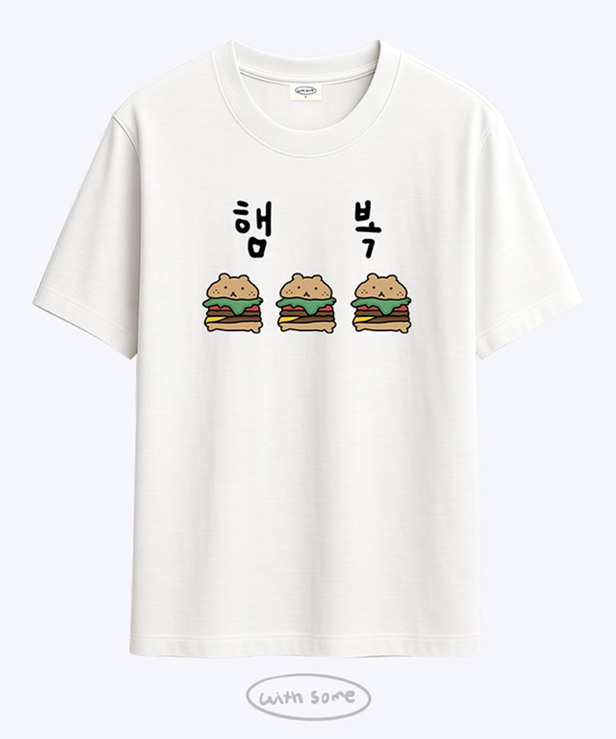 위드썸(WITHSOME) 햄복 티셔츠