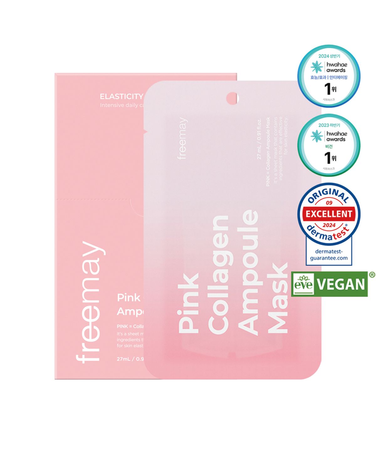 프리메이(FREEMAY) 프리메이 핑크 콜라겐 앰플 마스크 10P