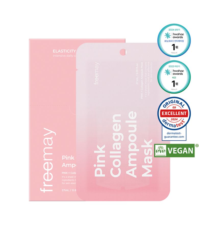 프리메이 핑크 콜라겐 앰플 마스크 10P