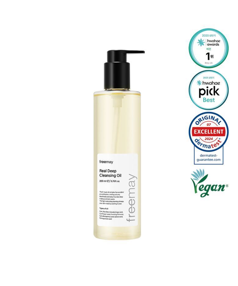 프리메이 리얼 딥 클렌징 오일 200ml
