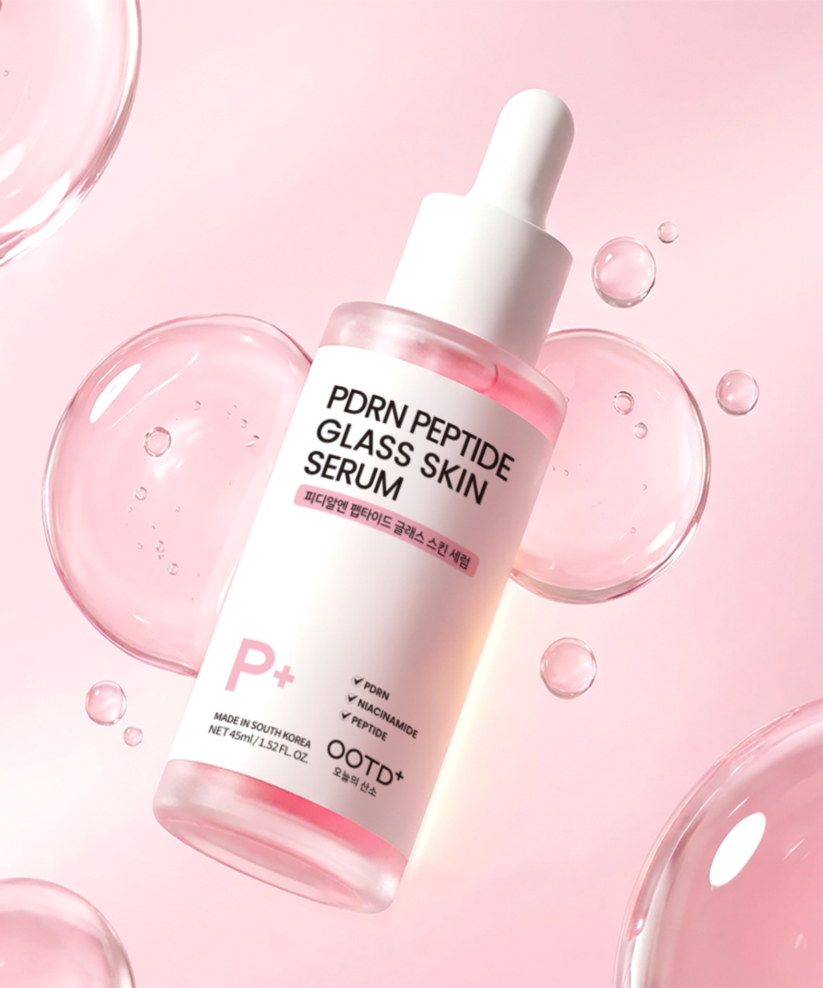 오오티디 뷰티(OOTD BEAUTY) PDRN 펩타이드 글래스 스킨 세럼 45ml