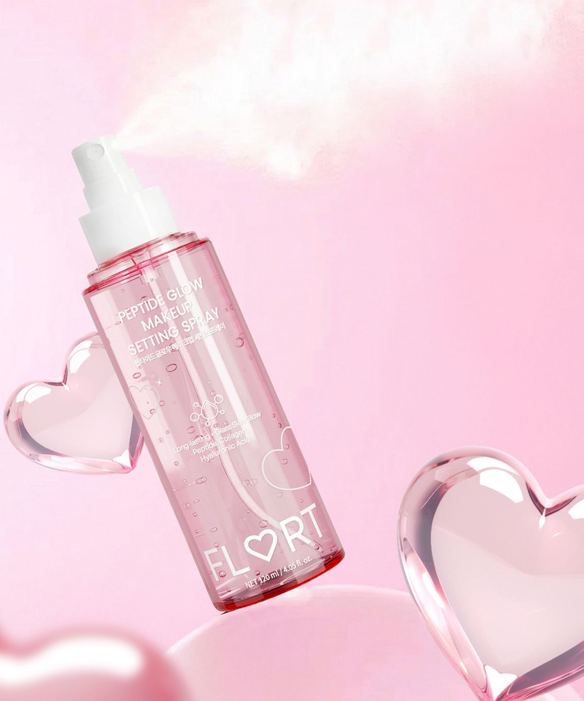 오오티디 뷰티(OOTD BEAUTY) 펩타이드 글로우 메이크업 세팅 스프레이 120ml