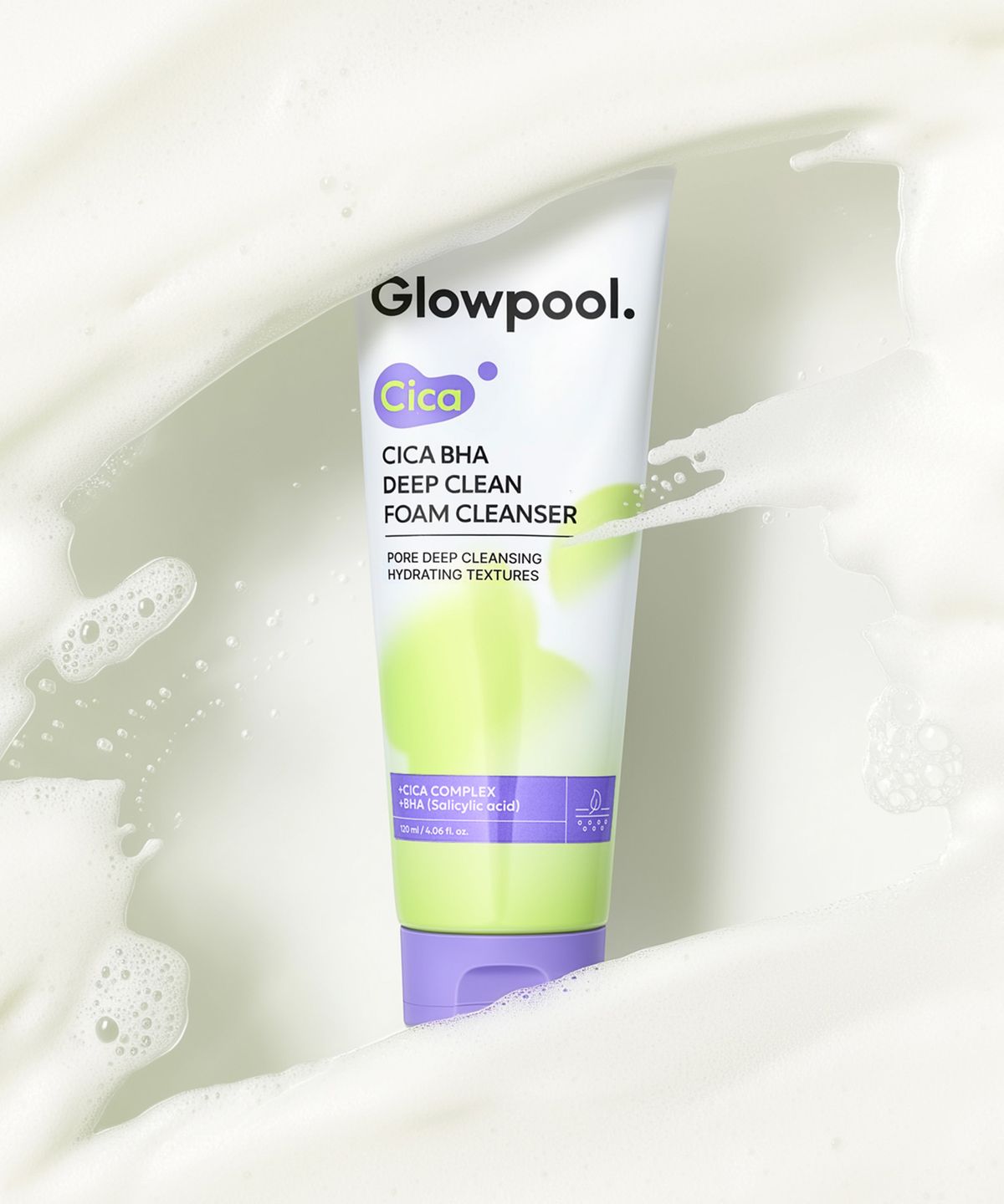 글로우풀(GLOWPOOL) 글로우풀 시카 바하 딥클린 폼클렌져