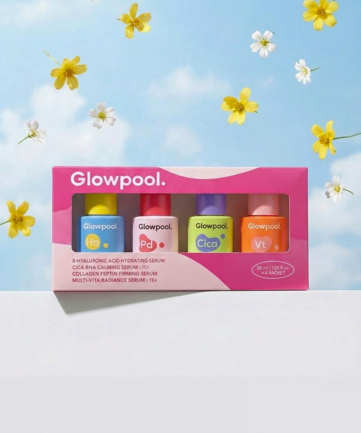 글로우풀(GLOWPOOL) 글로우풀 4-세럼
