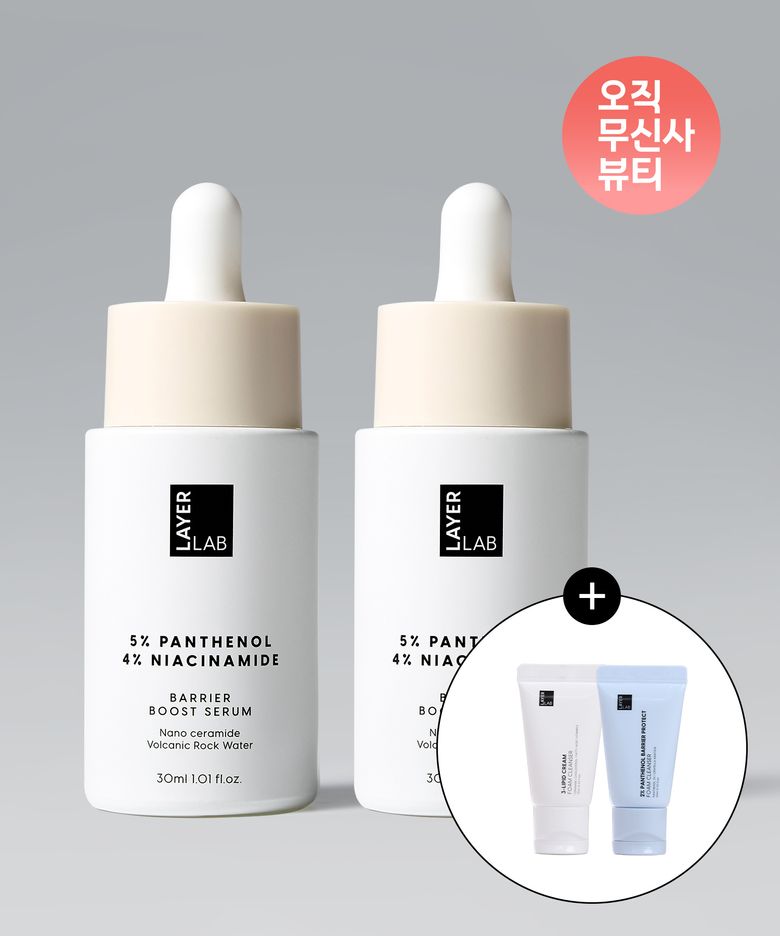 [무신사단독] 니오좀 판테놀 5% 세럼 30ml 2개(+클렌징폼 10ml 듀오 증정)