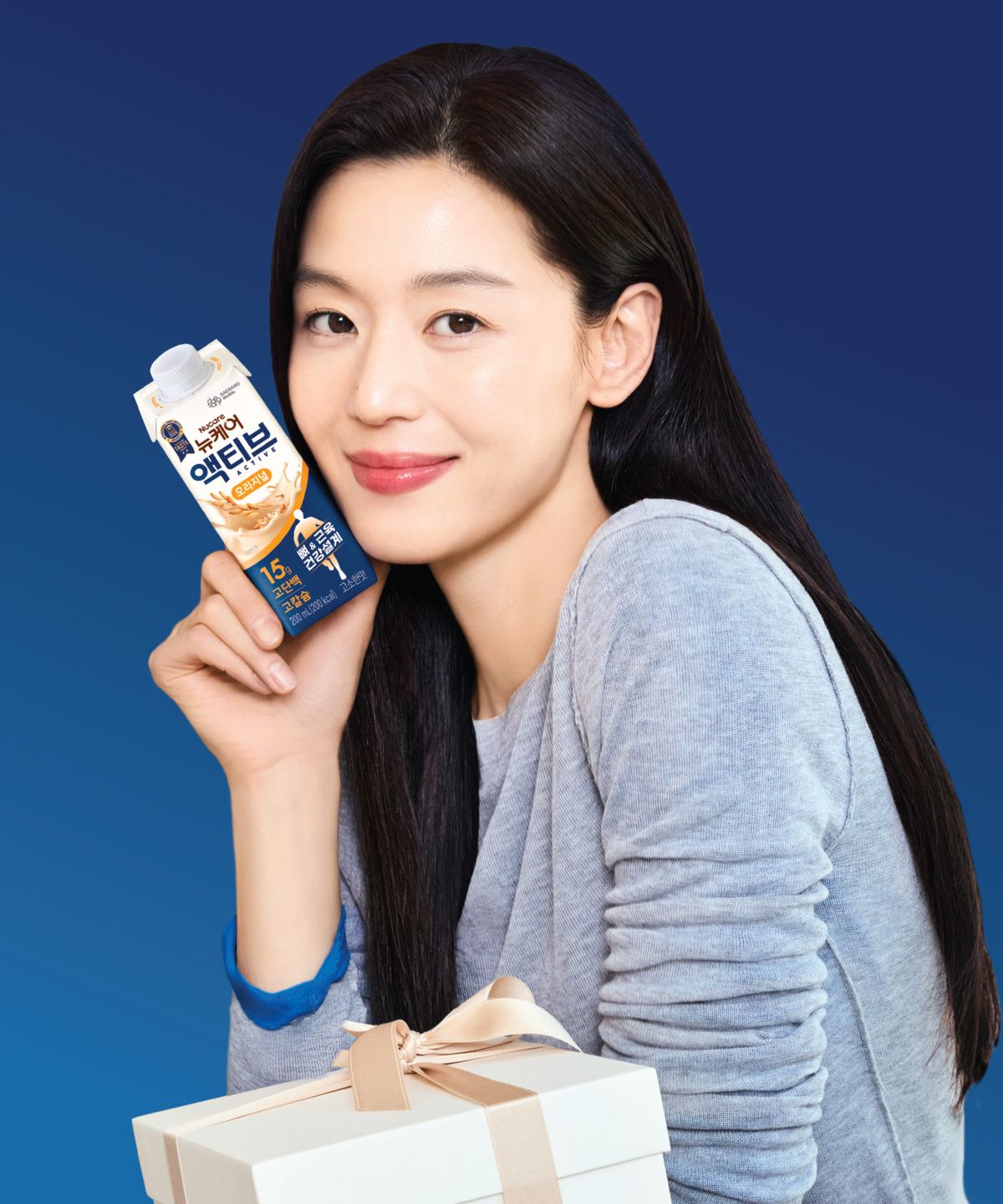 뉴케어(NUCARE) 뉴케어 액티브 오리지널 (200mlx24팩) / 뼈건강&근육건강