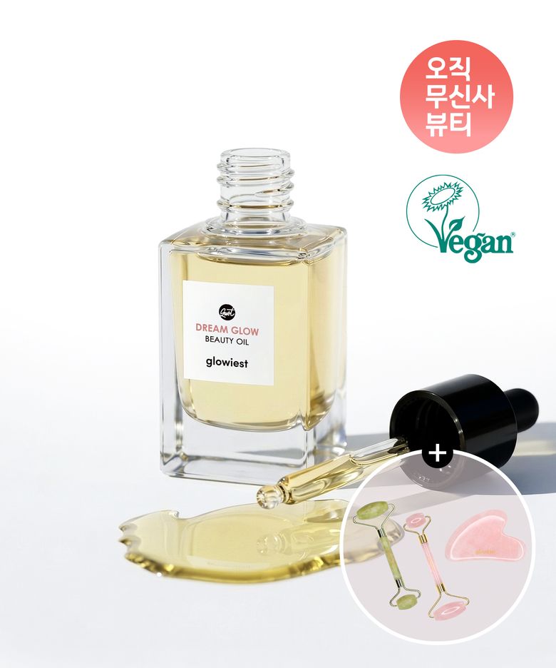 [단독 기획세트] 멀티 뷰티 오일(+ 천연석 괄사)
