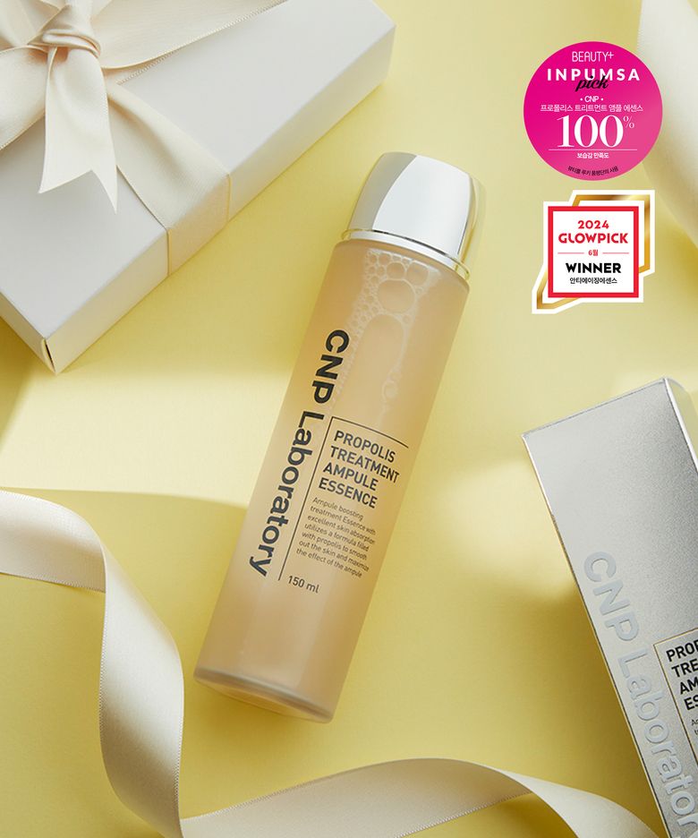 CNP 프로폴리스 트리트먼트 앰플 에센스 150ml