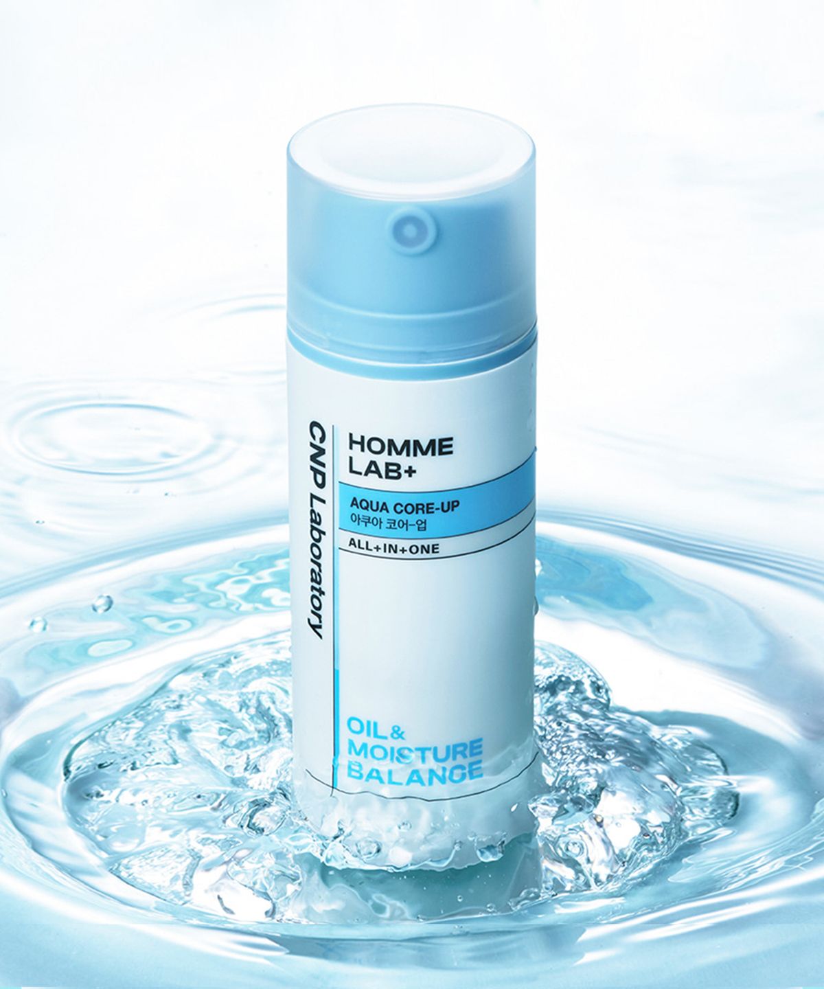 씨엔피(CNP) CNP 옴므랩 올인원 아쿠아 코어-업 125ml