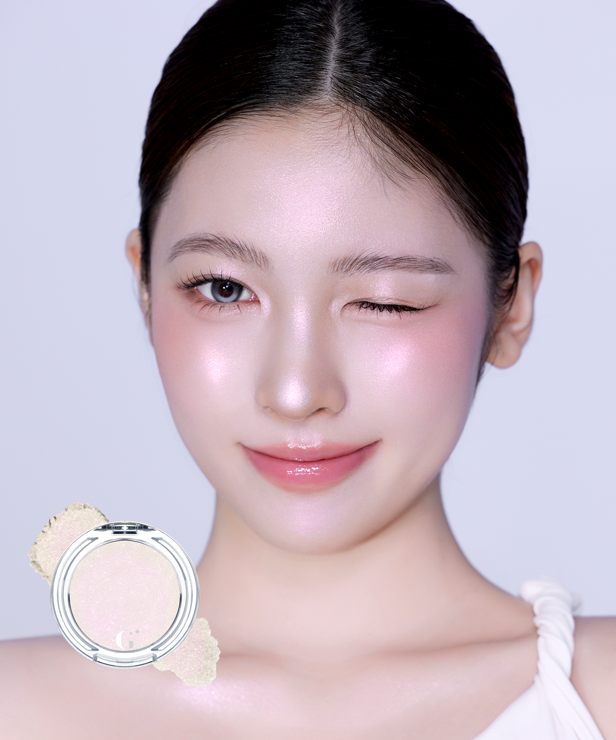 글린트(GLINT) 투 샤이니 하이라이터