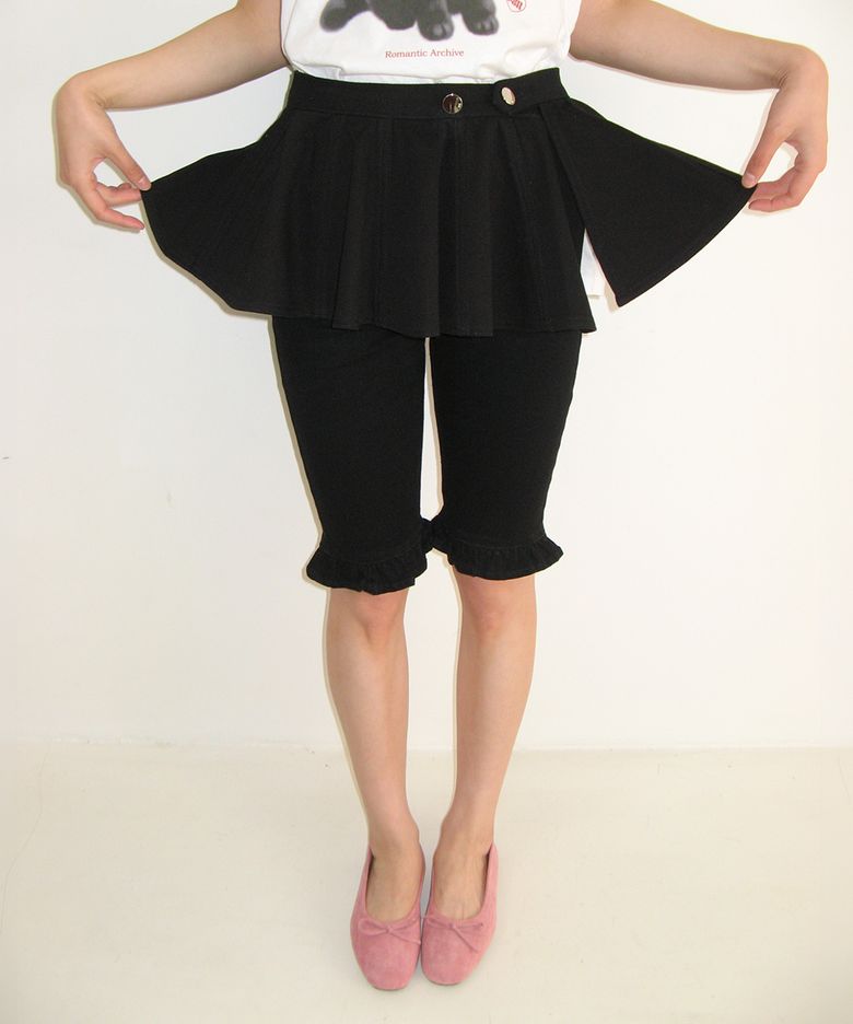 FLARED LAYERED BELT SKIRT BLACK