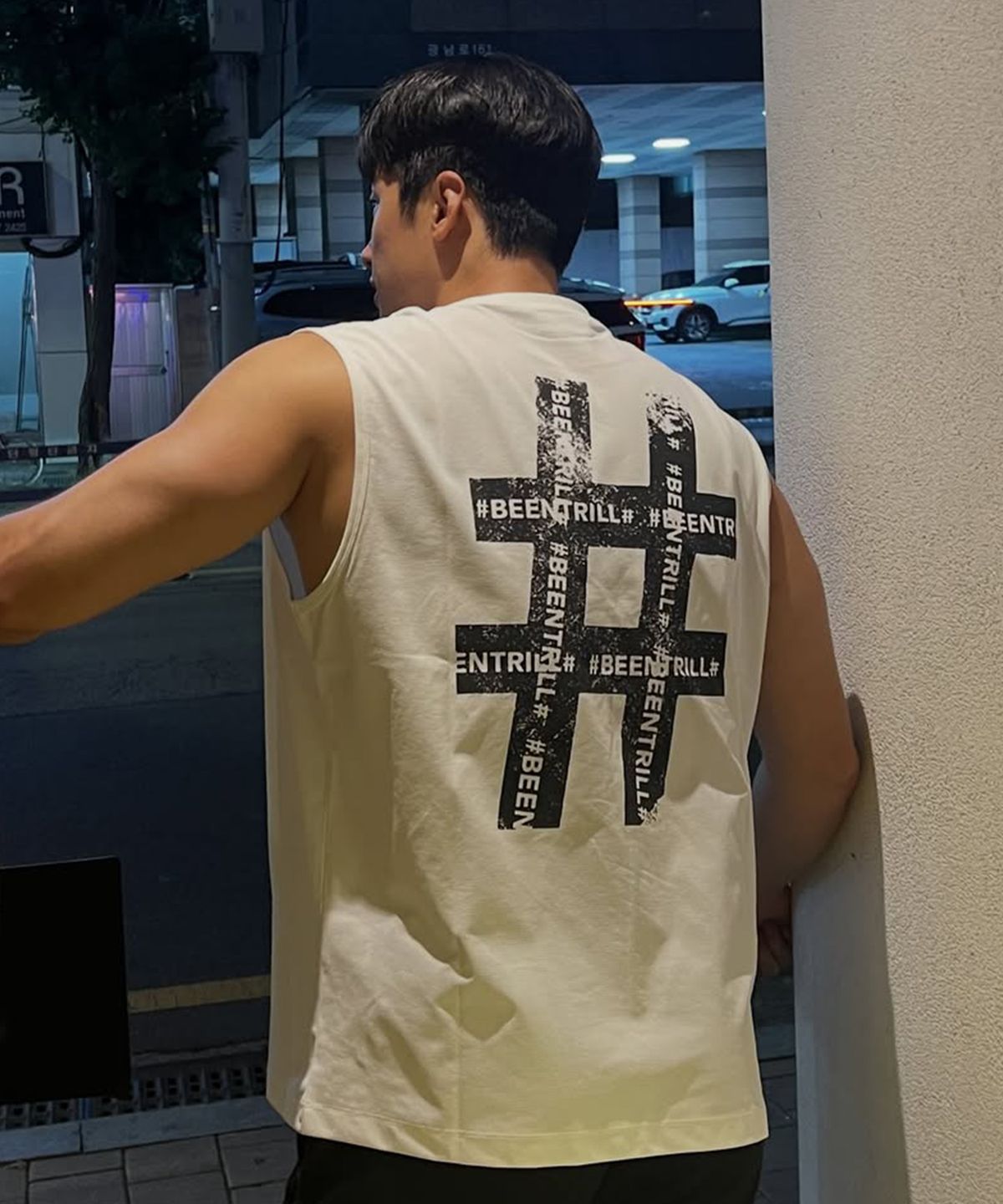 빈트릴(BEENTRILL) 빈티지 해시태그 오버핏 메쉬 슬리브리스(화이트)