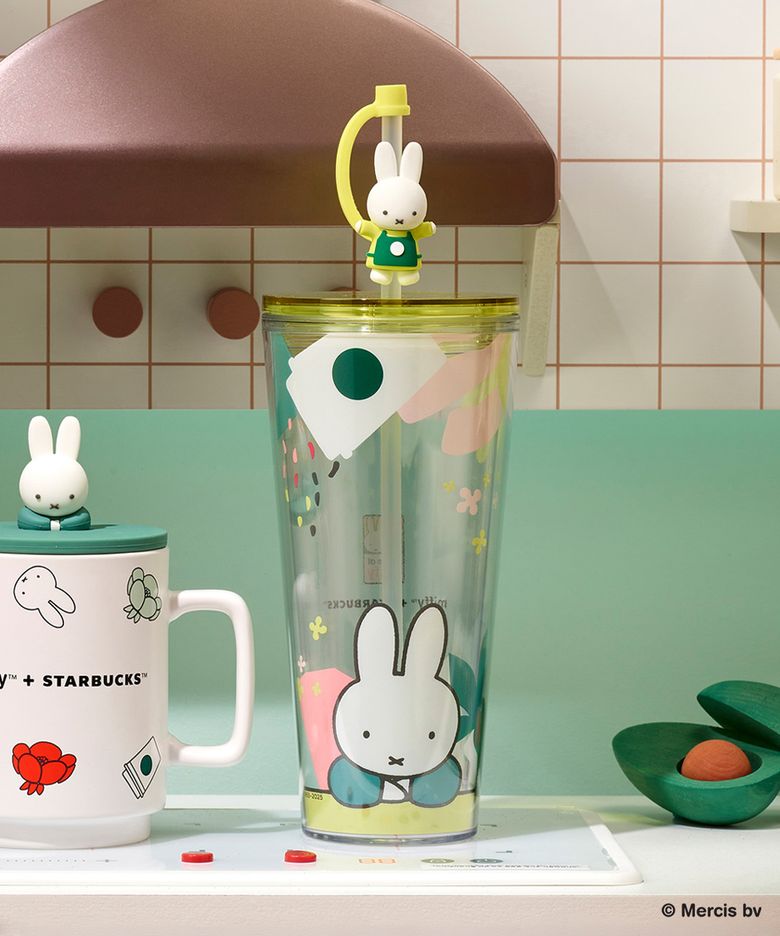PL 포에버 미피 피규어 콜드컵 591ml +에코텀블러음료쿠폰(카톡발송)