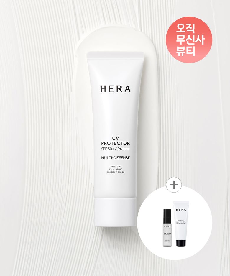 UV프로텍터 멀티디펜스EX SPF50+PA4+ 50ml