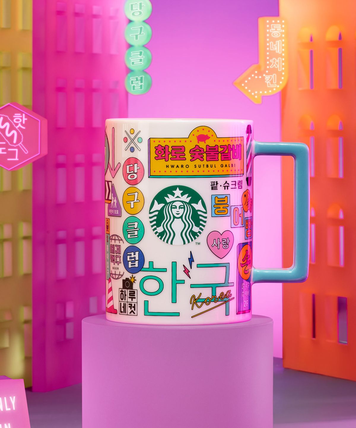 스타벅스(STARBUCKS) 한글 시온 머그 414ml