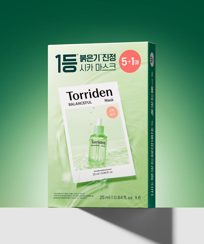 밸런스풀 시카 마스크 25ml 5+1매