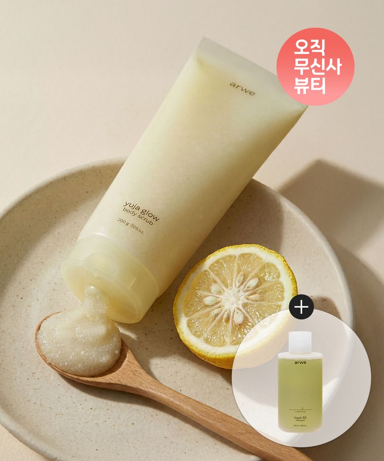 유자 글로우 바디 스크럽 (+프레시 55 샴푸 100ml 증정)