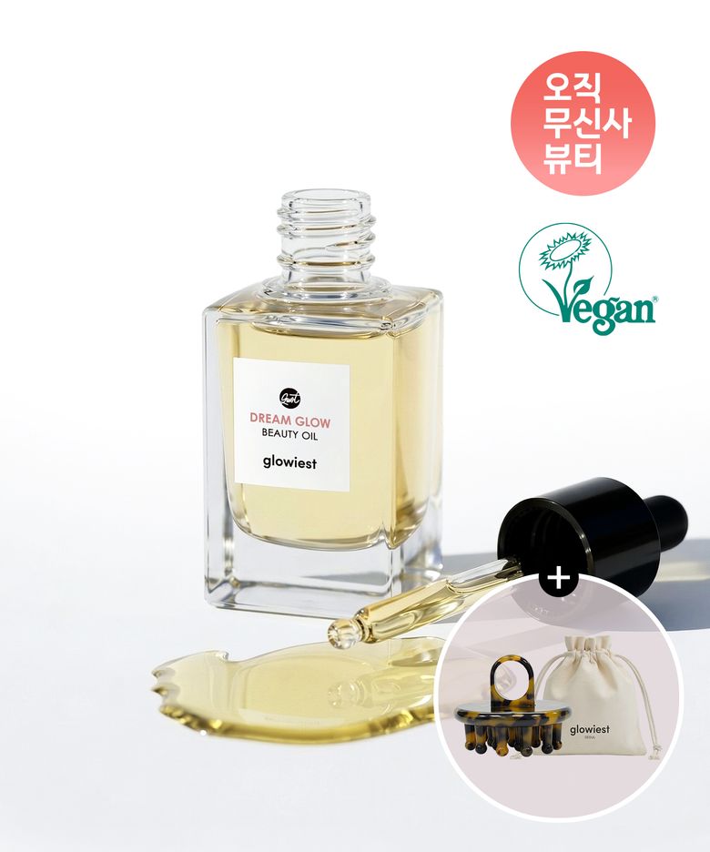 [단독 기획 구성] 멀티 뷰티 오일(+ 바디&헤어 스칼프 괄사)