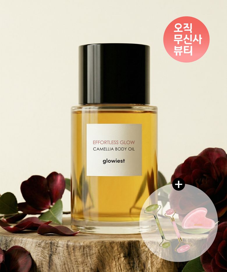 [단독 기획세트] 카멜리아 바디 오일(+ 천연석 괄사)