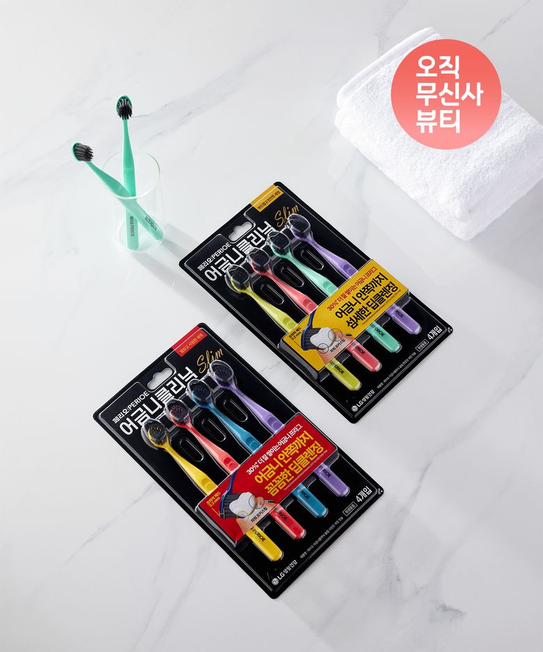 어금니클리닉 슬림 초박막헤드 칫솔 4개입 x 2pack [2종 택1]