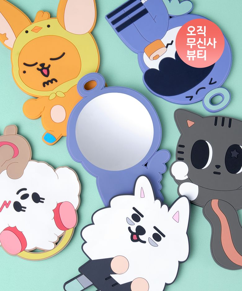 [뿔바투] 프렌즈 핸드 미러