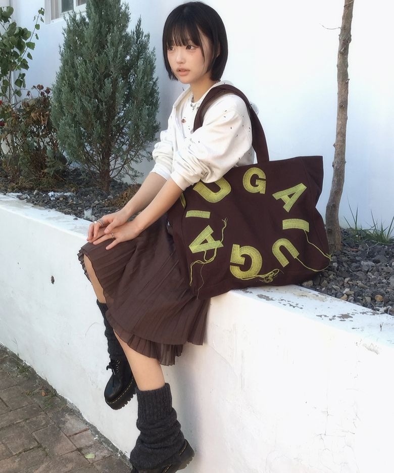 IUGA Big Shopper Bag (Brown)