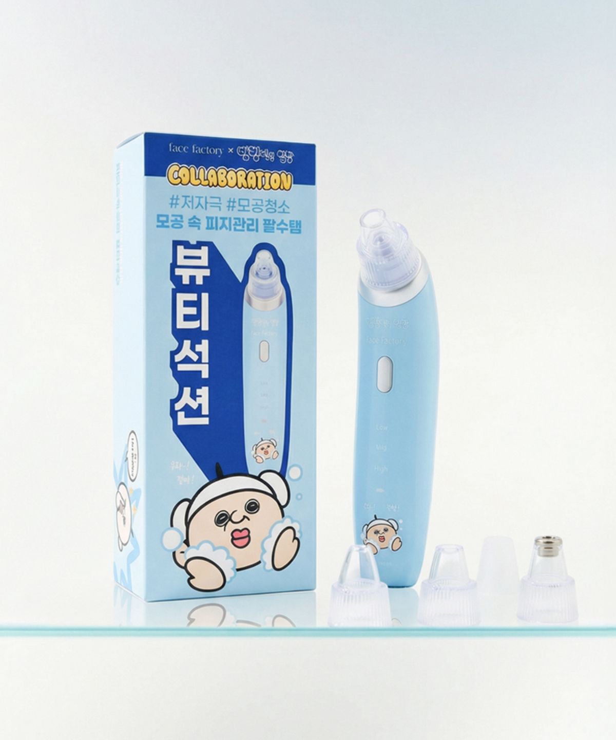 페이스팩토리(FACE FACTORY) [빵빵이 콜라보] 페이스팩토리 뷰티석션 강력 흡입 피지 제거