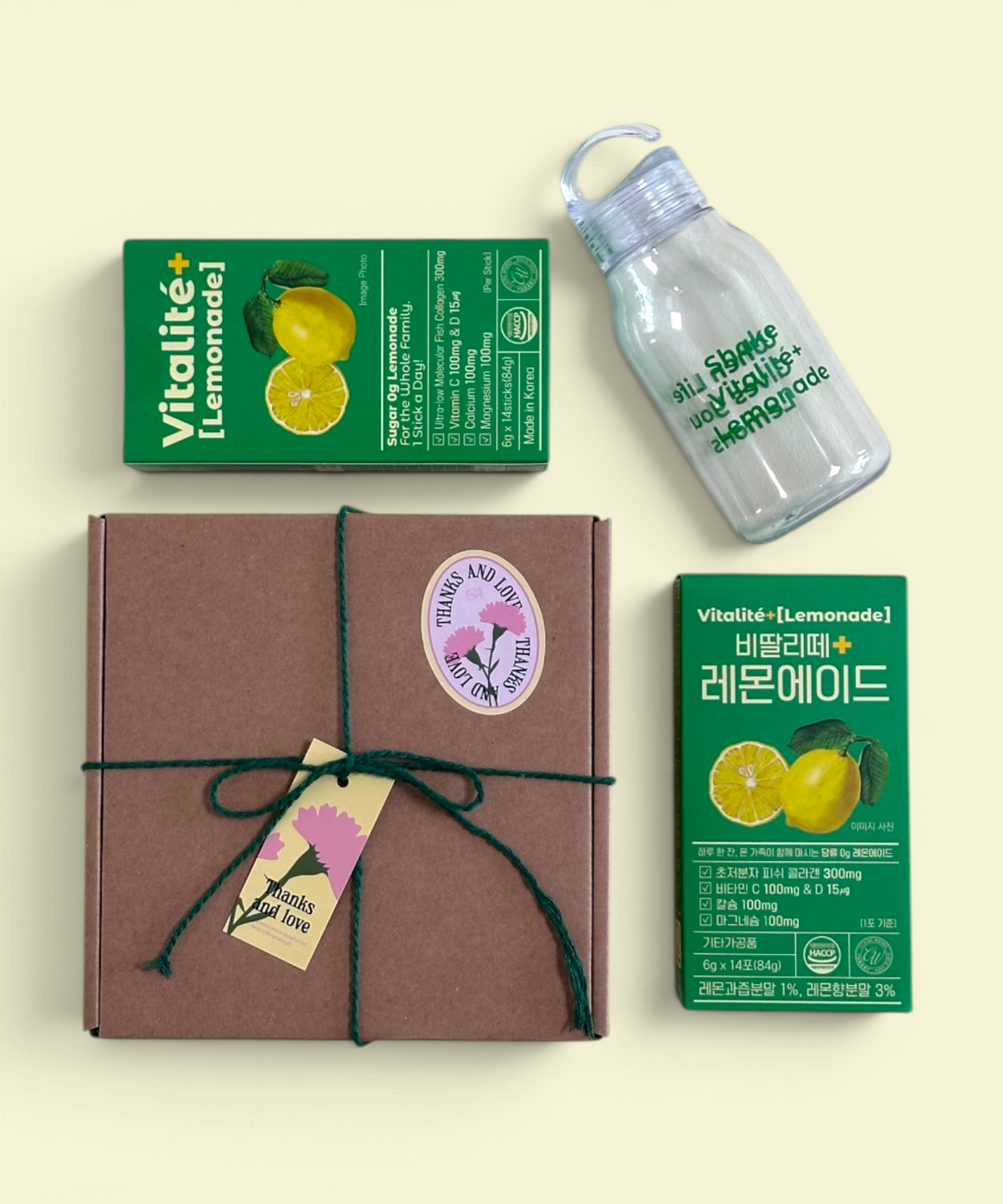비딸리떼(VITALITE) [Lifestyle Box A] 레몬에이드 2박스 & 전용보틀 선물세트