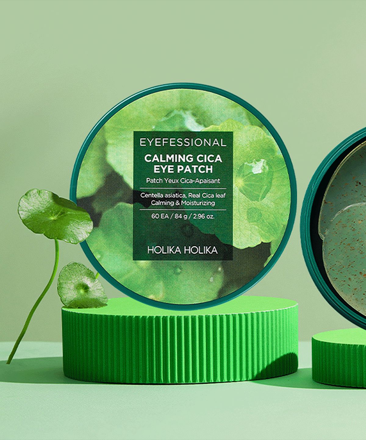 홀리카홀리카(HOLIKAHOLIKA) 아이페셔널 카밍시카 아이패치