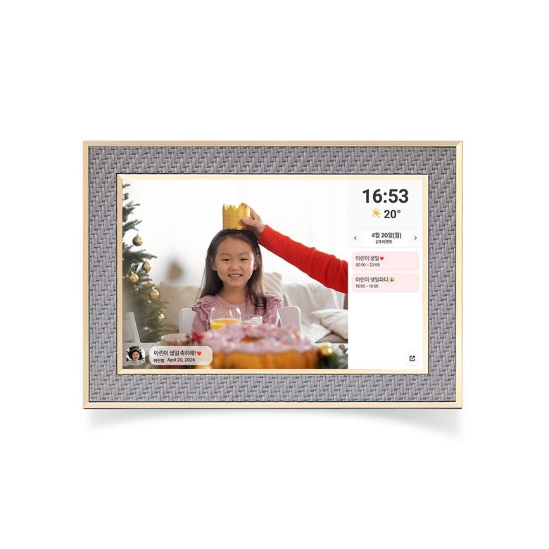 프리미엄 프레임 10.1인치 WiFi 디지털액자 Frameo