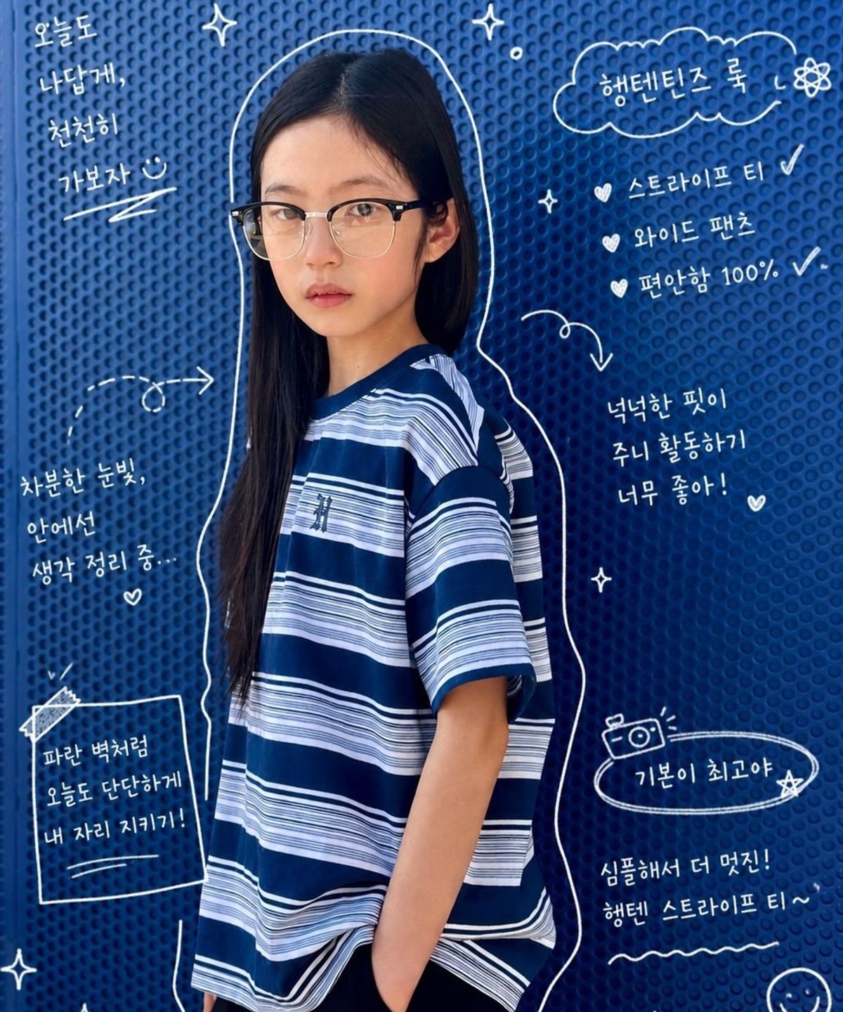 행텐 틴즈(HANGTEN TEENS) 틴즈 멀티 스트라이프 반팔 티셔츠_285(14570-031-410-15)