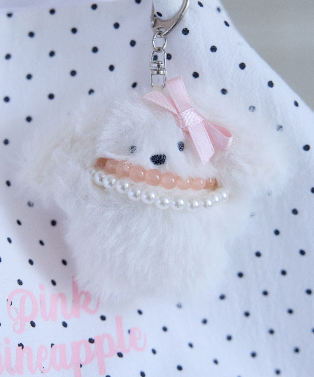 핑크파인애플(PINK PINEAPPLE) CUDDLY PUPPY KEYRING_WHITE