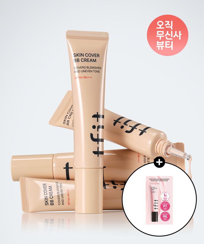 스킨 커버 비비 크림 30g 6colors