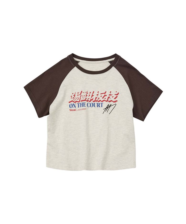 RAGLAN 티셔츠_BROWN