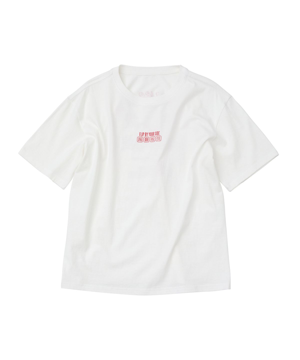 더블유엠씨(WMC) MANJA DOG 티셔츠_WHITE