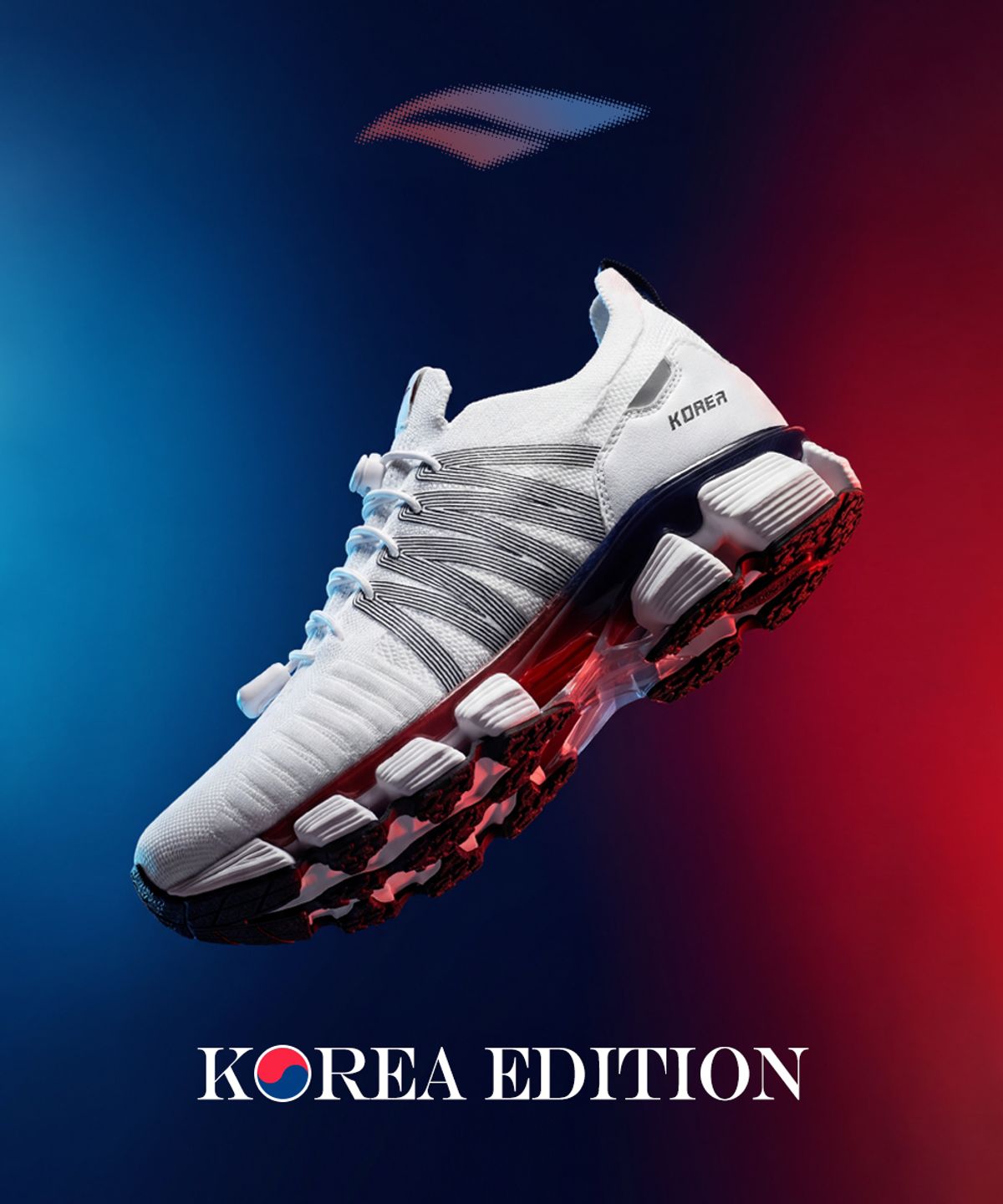 밸롭(BALLOP) 티바트 쿨 오프화이트[KOREA EDITION]