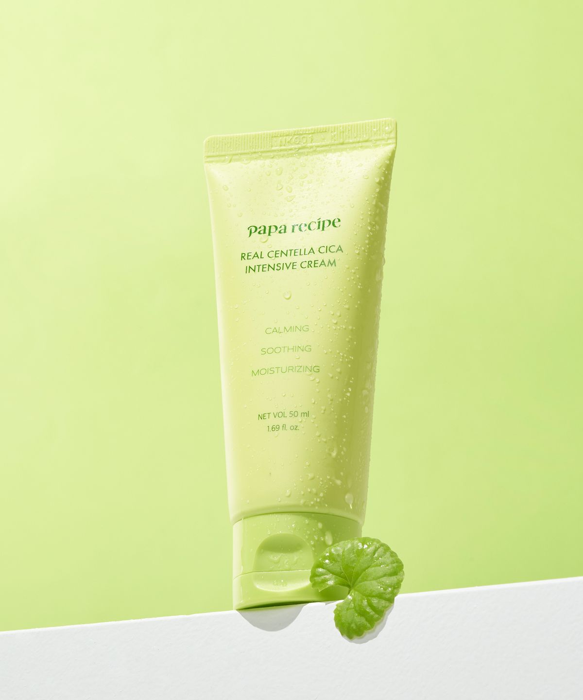 파파레서피(PAPARECIPE) 리얼 센텔라 시카 인텐시브 크림 50ml