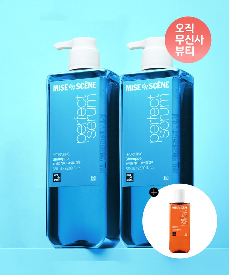 [얇고 힘없는 모발] 퍼펙트 세럼 하이드레이팅 샴푸 680ml 2입
