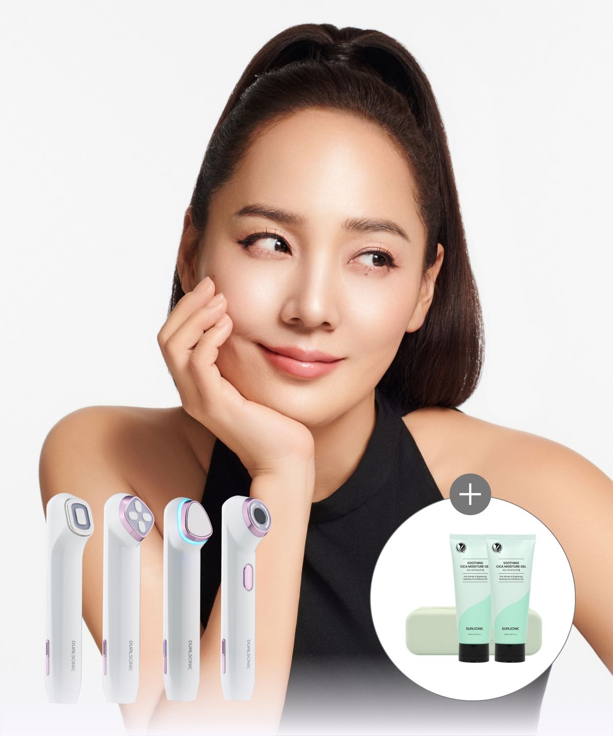 듀얼소닉(DUALSONIC) 글림빛 4종 올인원 패키지 (화장품 흡수 + 고주파 + 물방울초음파 + 집중초음파)