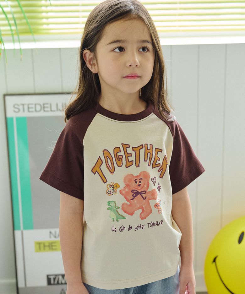 KIDS 두잇 베러 레글런 반팔티 브라운