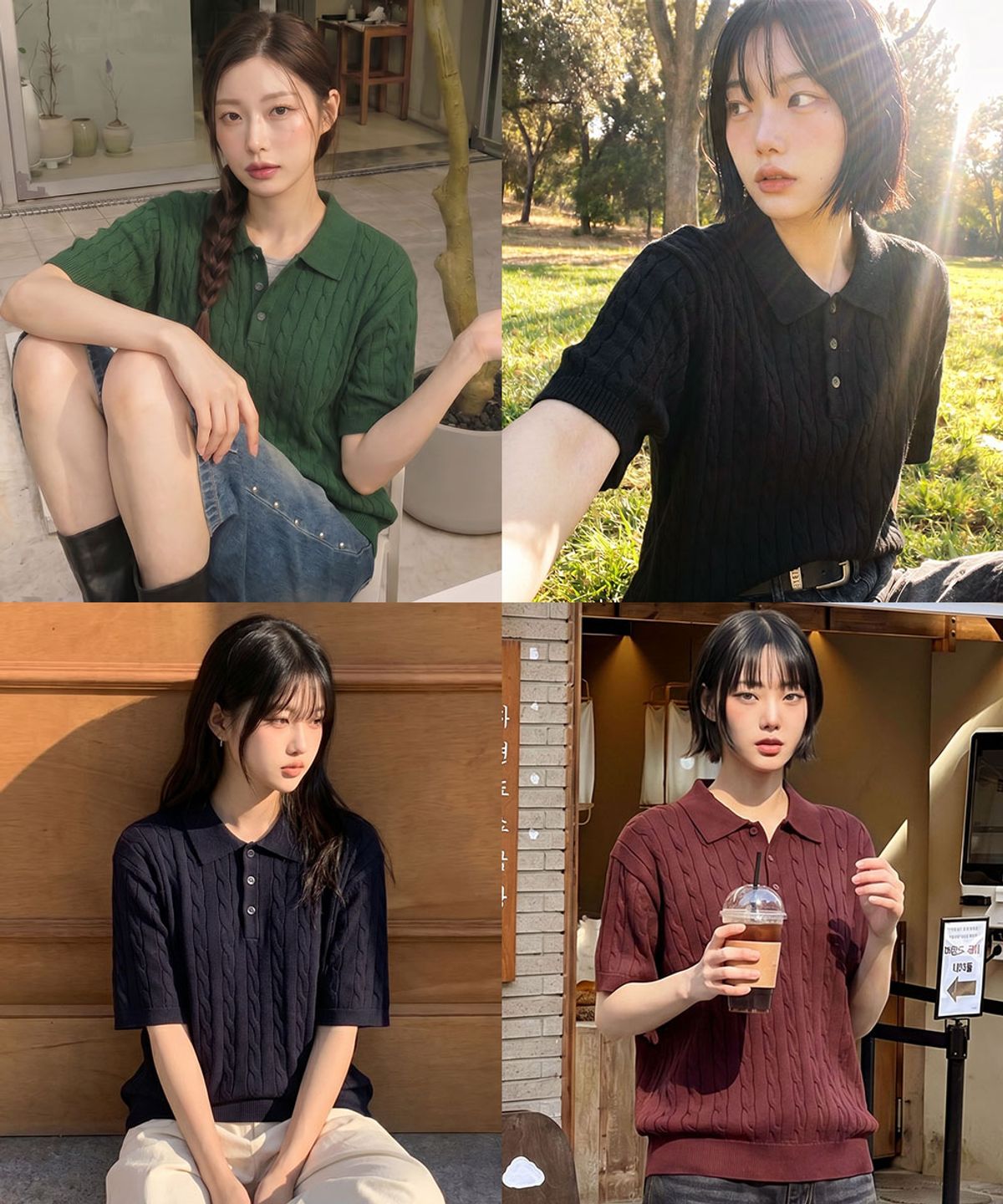 유라이프지(ULIFEZIP) 미어 케이블 버튼 카라 반팔 니트 4 Color [ULSK_1001]