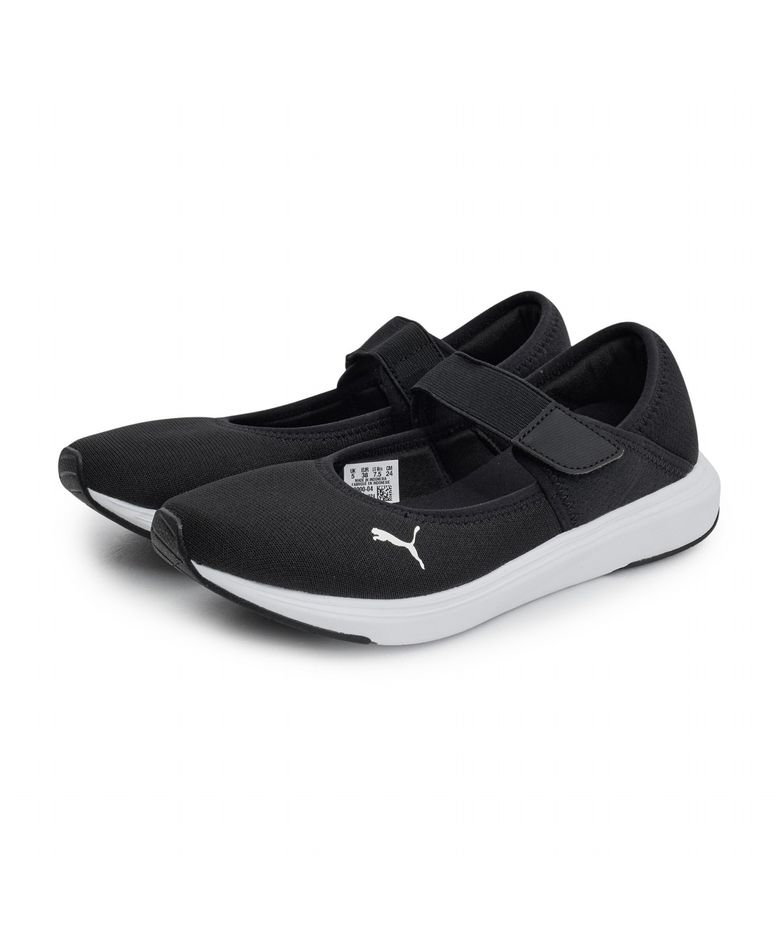Softride Cruise 2 Ballet Wns (30990004)