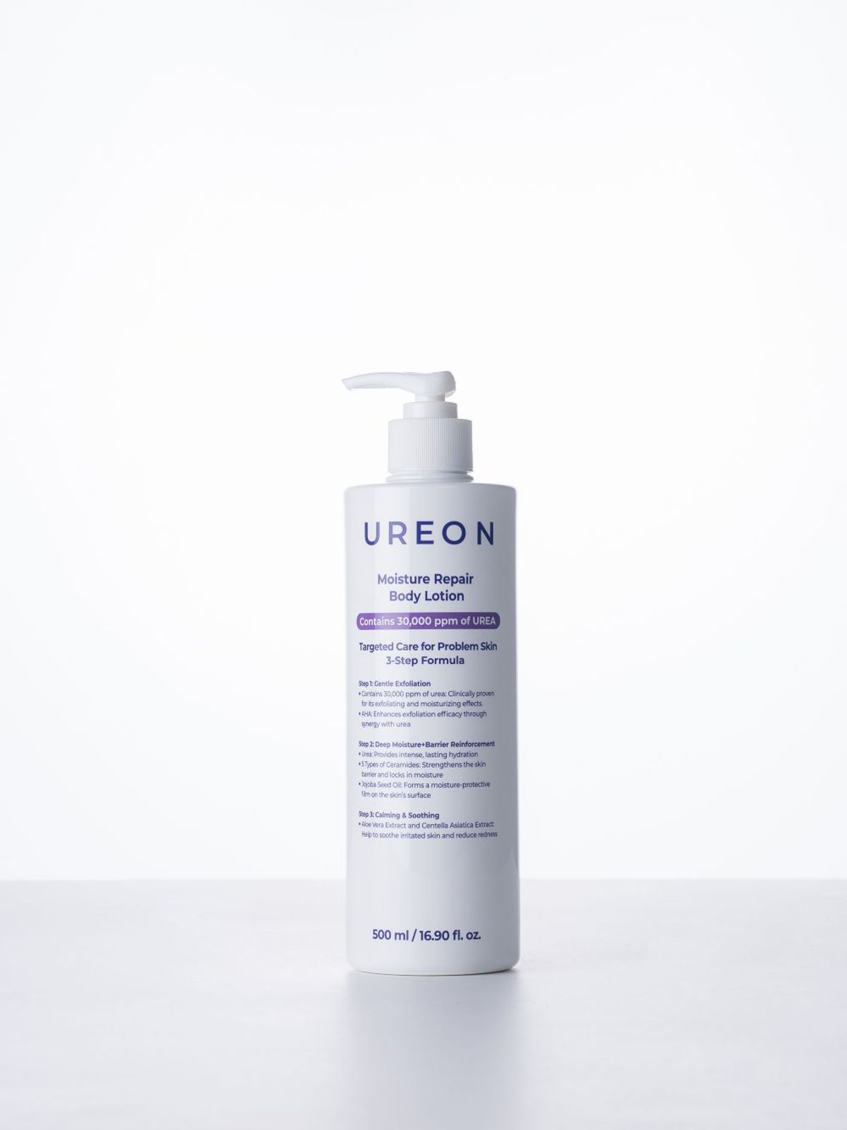 우레온(UREON) 우레온 모이스처 리페어 바디로션 500ml
